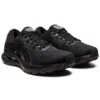 Gel-Kayano 28 “Nero”