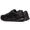 Gel-Kayano 28 “Nero”
