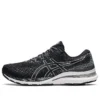 Gel-Kayano 28 “Nero Bianco”