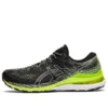 Gel-Kayano 28 “Nero Verde Hazard”