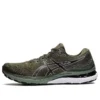Gel-Kayano 28 “Olive Canvas”