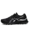 Gel-Kayano 28 Platinum “Carrier Grey”