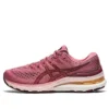 Gel-Kayano 28 “Smokey Rose”