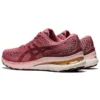 Gel-Kayano 28 “Smokey Rose”