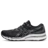 Gel-Kayano 28 Wide “Black White”
