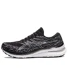 Gel-Kayano 29 “Black White”