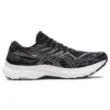 Gel-Kayano 29 “Black White”