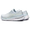 Gel-Kayano 29 2E Wide “Sky Champagne”