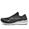 Gel-Kayano 29 4E Wide “Black White”