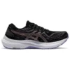 Gel-Kayano 29 “Black Violet”
