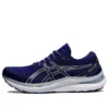 Gel-Kayano 29 D Wide “Dive Blue”