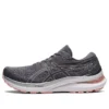 Gel-Kayano 29 “Metropolis Frosted Rose”