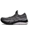 Gel-Kayano 29 MK “Nero Bianco”