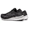 Gel-Kayano 29 Narrow “Black White”