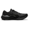 Gel-Kayano 29 Platinum “Black White”