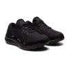 Gel-Kayano 29 “Triple Black”