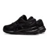 Gel-Kayano 29 “Triple Black”