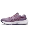 Gel-Kayano 29 “Violet Quartz”