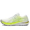 Gel-Kayano 29 “White Velvet Pine”