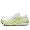 Gel-Kayano 29 “White Velvet Pine”