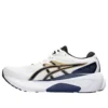 Gel-Kayano 30° Anniversario “Deep Ocean/White”