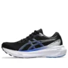Gel-Kayano 30 “Black Illusion Blue”