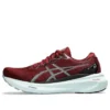 Gel-Kayano 30 “Rosso antico”