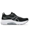 Gel-Kayano 31 2E Wide “Nero Bianco”