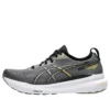 Gel-Kayano 31 4E Extra Wide “Grey”