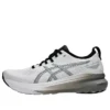 Gel-Kayano 31 “Bianco-Grigio Piemonte”