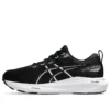 Gel-Kayano 31 “Black White”