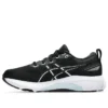 Gel-Kayano 31 “Black White”
