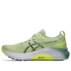 Gel-Kayano 31 “Cool Matcha Celadon”