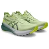 Sneakers Gel-Kayano 31 4E “Green”