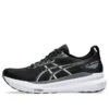 Gel-Kayano 31 Extra Wide “Nero Bianco”