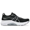 Gel-Kayano 31 Extra Wide “Nero Bianco”