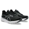 Gel-Kayano 31 Extra Wide “Nero Bianco”