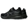 Sneakers Gel-Kayano 31 2E “Black Silver”