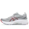 Gel-Kayano 31 “Grigio Piemonte Rosso Fiammeggiante”