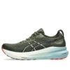 Gel-Kayano 31 “Verde Smog”