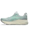 Gel-Kayano 32 2E Wide “Cold Moss Vital Green”