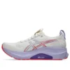 Gel-Kayano 32 “Crema-Viola Edo”