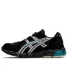 Gel-Kayano 5 KZN “Esclusiva Footlocker”