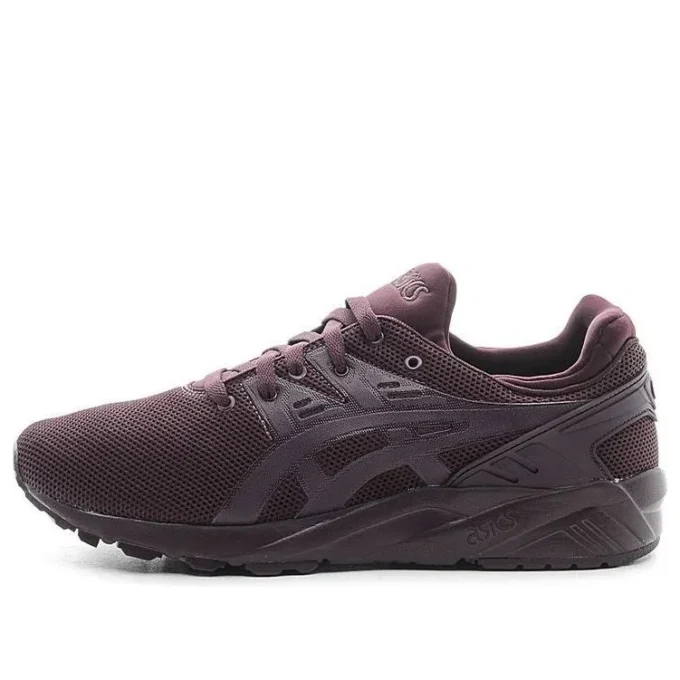 Gel-Kayano Trainer “Brown Red”