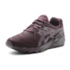 Gel-Kayano Trainer “Brown Red”