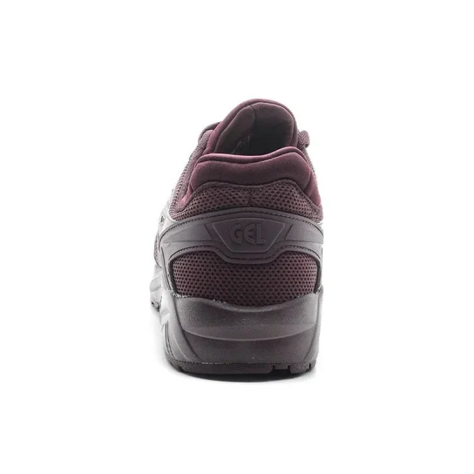 Gel-Kayano Trainer “Brown Red”