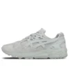 Gel-Kayano Trainer “Grigio chiaro”