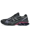 Gel-Kinetic Fluent “Black”