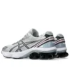 Gel-Kinetic Fluent “Grigio ghiacciaio e rosa”