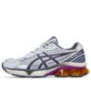 GEL-Kinetic Fluent “White Truffle Grey”